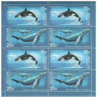 Russie 2012 Yvert N° 7278-7279 MNH ** Petit Feuillet - Nuevos