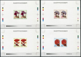 NORTH KOREA - 2008 -  SET OF 4 PROOFS MNH ** IMPERFORATED - Mushrooms - Corée Du Nord