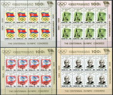 NORTH KOREA - 1994 - SET MNH ** - 100 Years Of International Olympic Committee - Corée Du Nord