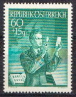 Austria MNH Stamp - Stamp's Day