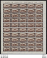 1949 Italia Repubblica Romana Foglio MNH Sassone N. 600 - Other & Unclassified