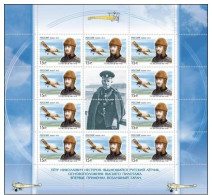 Russie 2012 Yvert N° 7280 MNH ** Petit Feuillet - Nuevos