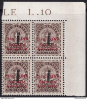 1945 GUIDIZZOLO, N° 2 1 L. Su 10c. Bruno  MNH/** QUARTINA ADF - Altri & Non Classificati