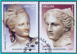 GREECE - GRECE- HELLAS- 2007: Joint Issue Hellas- Armenia compl. Set Used - Gebruikt