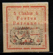 IRAN 1902-3 SANS GOMME - Iran