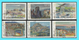 GREECE - GRECE- HELLAS- 2009: Compl. Set Used - Used Stamps