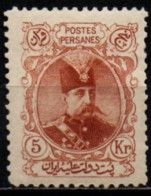 IRAN 1902-4 * - Iran