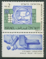 Israel 1990 Archäologie In Jerusalem 1163 Y Mit Tab Postfrisch - Unused Stamps (with Tabs)