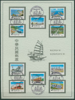 Taiwan 1980 Bauprojekte 1353/62 Sonderblatt NORDPOSTA (SG18375) - Usati