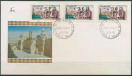 Israel 1995 Automatenmarken Bethlehem ATM 11.2 Y S3 Ersttagsbrief FDC (X61455) - FDC