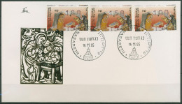 Israel 1995 Automatenmarken Weihnachten ATM 25 S1 Ersttagsbrief FDC (X61465) - FDC