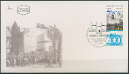 Israel 1998 50 Jahre Staat Israel 1462 Mit Tab Ersttagsbrief FDC (X61414) - FDC