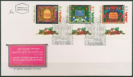 Israel 1998 Jüdische Festtage Vorhänge 1487/89 M. Tab Ersttagsbrief FDC (X61424) - FDC