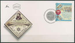 Israel 1999 Finanzen Jewish Colonial Trust 1503 Tab Ersttagsbrief FDC (X61433) - FDC