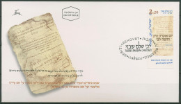 Israel 1999 Lyrik Rabbi Shalem Shabazi 1499 Mit Tab Ersttagsbrief FDC (X61430) - FDC