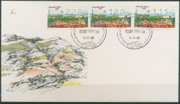 Israel 1997 Automatenmarken Knesset ATM 38 S1 Ersttagsbrief FDC (X61471) - FDC