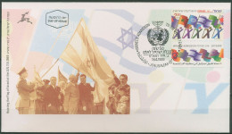 Israel 1999 Vereinte Nationen, UNO 1515 Mit Tab Ersttagsbrief FDC (X61438) - FDC