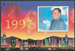 China 1997 Rückgabe Hongkongs Block 79 I PJZ-8 + Zählnr. Postfrisch (C40301) - Hojas Bloque