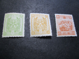 Superb Manchukuo 1935 SC#66 MNH #68 MHT #70 MHT  RS - Otros & Sin Clasificación