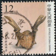 Taïwan 2014 Yv. N°3669 - Crâne De Cerf - Oblitéré - Used Stamps