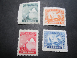 Nice Manchukuo 1935 SC#71-74 MNH (#72) To MH Set     RS - Altri & Non Classificati