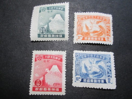 Nice Manchukuo 1935 SC#71-74 MNH (#72) To MH Set     RS - Other & Unclassified