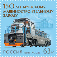 Russia 2023. Bryansk Machine-Building Plant (MNH OG) Stamp - Nuevos