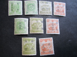 Superb Manchukuo 1937 SC#101-109 MHT To MH Set Of 9   RS - Autres & Non Classés