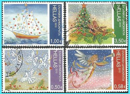 GREECE- GRECE - HELLAS 2010: Compl. Set Used - Used Stamps