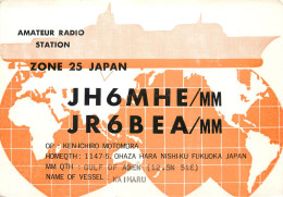 Radio Amateur QSL Post Card Y03CD JH6MHE Japan - Radio Amateur