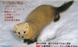 Japan Tamura 50u Old Private 110 - 011 Animal Marten Hokkaido - Japón