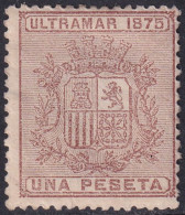 Cuba 1875 Sc 66 Ed 34 MLH* Partial Gum - Cuba (1874-1898)