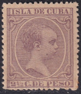 Cuba 1894 Sc 142 Ed 138 MLH* Streaky Gum - Kuba (1874-1898)