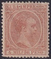 Cuba 1890 Sc P11 Ed 110 Newspaper MNH** - Kuba (1874-1898)