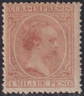 Cuba 1890 Sc P8 Ed 107 Newspaper MNH** - Kuba (1874-1898)