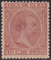 Cuba 1891 Sc 148 Ed 128 MLH* Disturbed Gum - Kuba (1874-1898)