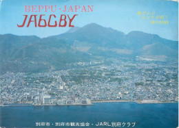 Radio Amateur QSL Post Card Y03CD JA6GBY Japan - Radio Amateur