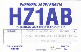 AK 212288 QSL - South Africa - Dhahran - Radio Amateur