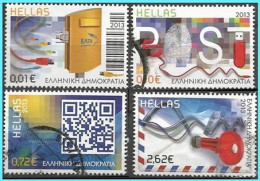 GREECE -GRECE- HELLAS 2013: Compl Set Used - Used Stamps
