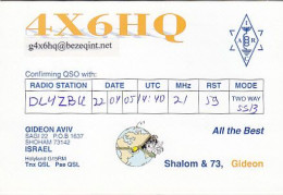 AK 212291 QSL - Israel - Shoham - Radio Amateur