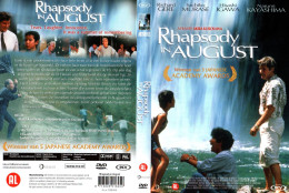 DVD - Rhapsody In August - Dramma