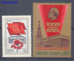 Soviet Union, USSR 1986 Mi 5569-5570 MNH  (ZE4 CCC5569-5570) - Sellos