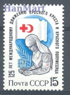 Soviet Union, USSR 1988 Mi 5805 MNH  (ZE4 CCC5805) - Medicina