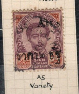 Thailand 1894 Provisional Issue  2Atts On 64 Atts  Variety Spot Between T & S Used S Variety - Tailandia