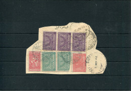1946 Saudi Arabia 7 Stamps Used On Piece  - Arabia Saudita