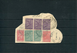 1946 Saudi Arabia 7 Stamps Used On Piece  - Saudi Arabia