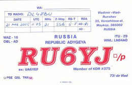 AK 212318 QSL - Russia - Maykop - Radio Amatoriale