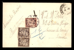 CARTE ENVOYEE D'AMBRIERES-LE-GRAND (MAYENNE) A LA CROIX-DE-BERNY TAXEE 1 TIMBRE A 1 FRANC ET 2 TIMBRES A 10 CENTIMES - 1960-.... Cartas & Documentos