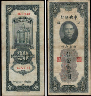 CHINA 20 YUAN BANKNOTE 1930  Pick  328 F (4)    (d093 - Autres - Asie