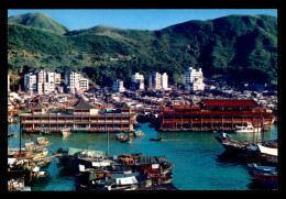 CHINE - HONG-KONG - THE "TAI PAK" AND "SEA PALACE" FLOATING RESTAURANTS AT ABERDEEN - Cina (Hong Kong)